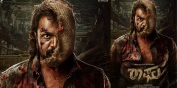 Vijay Raghavendra’s next “Raaghu” to go on floors this May. First look released