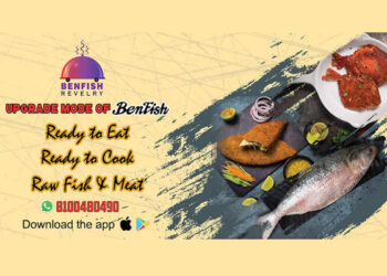 Benfish Revelry in New Way