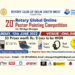 Rotary announces: 20th Global Poster Painting Competition