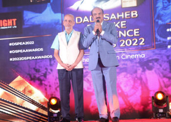 Pankaj Bhujabal attended the 17th edition of the Dadasaheb Phalke Excellence Awards as a guest of honor.