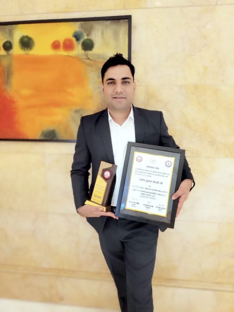 Save earth activist Sandeep Choudhary honoured by National Pride Award