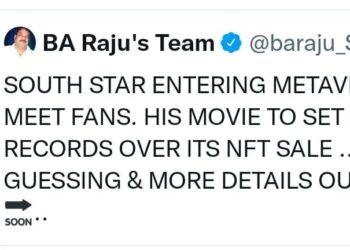 Metaverse, NFT, South Indian movie, multi-D NFTs, KGF-2 NFTs