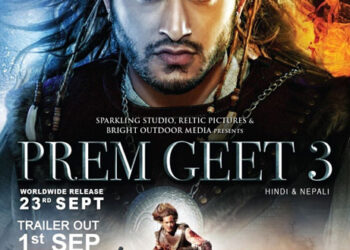 Prem Geet 3, the first Indo-Nepali film, is all set to release in cinemas in India on September 23, 2022