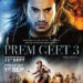 Prem Geet 3, the first Indo-Nepali film, is all set to release in cinemas in India on September 23, 2022