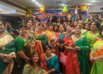 Sawan Mahotsav by first Bhumihar Mahila Samaj