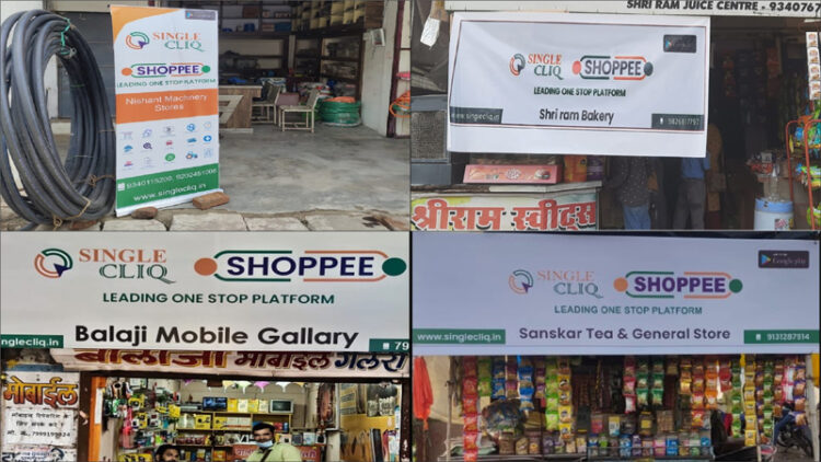 Single CliQ - Unique Business with zero inventory & Zero Risk on Finger Touch