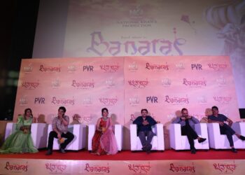 Banaras film Pan India Press Meet & Trailer Launched in a grand Event, by Arbaaz Khan & Dr. V Ravichandran