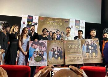 Grand trailer launch of Bollywood film Dhoop Chhaon to release on November 4