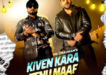 Sadi Galli fame singer NS Chauhan launches his new music single ‘Kiven Kara Tenu Maaf’, a heart touching single on VKR Music