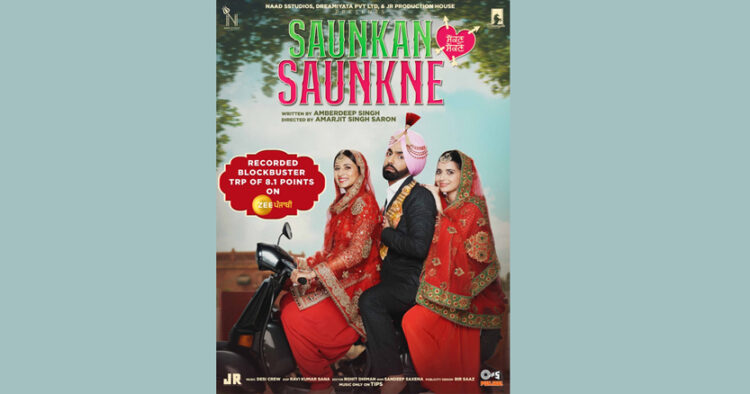 Saunkan Saunkne, produced by Jatin Sethi of Naad Sstudios, continues to break records; achieves TRP of 8.1 for its world television premiere!