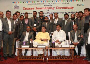 Fifth edition of the Uniform And Garments Manufacturers Fair 2022 to be held from December 7 to 9 at Hitex Convention Center Izzat Nagar Hyderabad Telangana