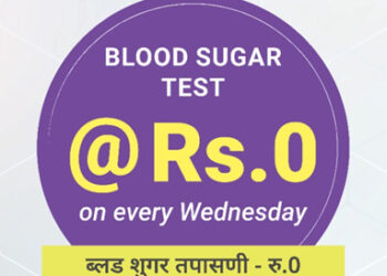 Sonoclinic diagnostic centre launches its medical services: providing free A1C/Diabetes/Sugar tests