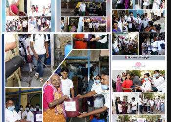 Kamala Ankibai Ghamandiram Gowani trust touches Maharashtra again with its healthcare efforts