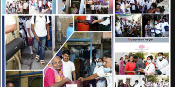 Kamala Ankibai Ghamandiram Gowani trust touches Maharashtra again with its healthcare efforts