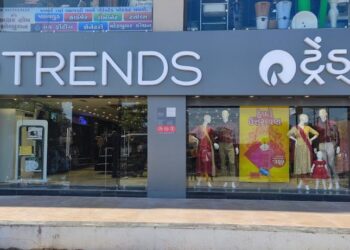Trends India’s largest fashion destination now opens in Viramgam Gujarat