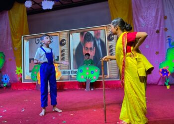 GIIS Ahmedabad celebrates its Annual Day for Children on the theme- 'The Wisdom Tree’