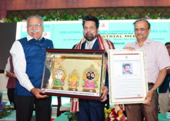 UCCIL Lauds Mahima Mishra’s Entrepreneurial Acumen, Philanthropic Spirit; Confers Coveted Award
