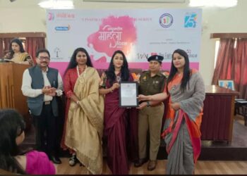 We Care Foundation Lucknow has conducted I-Inspiration Awards-2 in the department of Sociology at Lucknow University