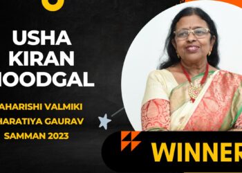 Usha Kiran Moodgal Shines Bright with the Maharishi Valmiki Bharatiya Gaurav Samman 2023 Win – Read Her Inspiring Story Now!