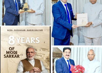 Sandeep Marwah Presented First Copy of Book- 8 Years of Modi Sarkar to Ram Nath Kovind