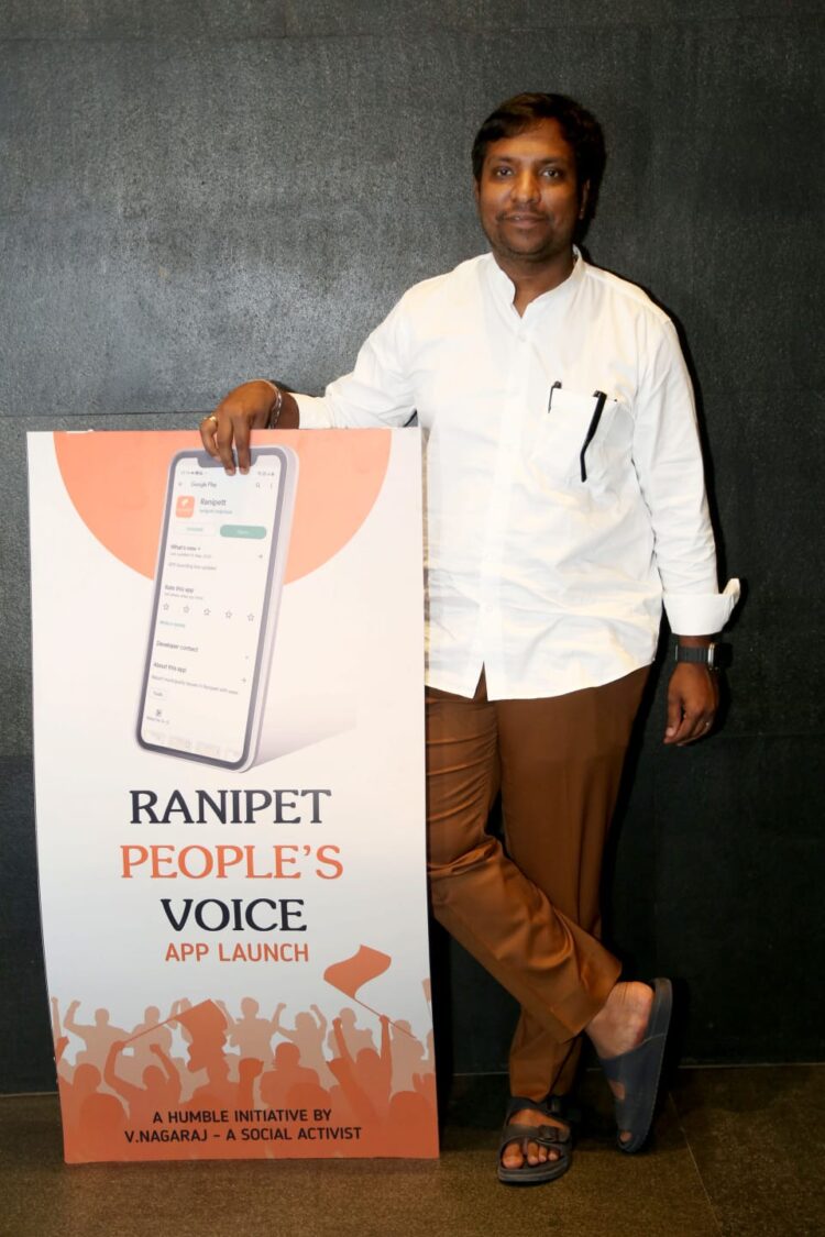 V. Nagaraj launches Groundbreaking App for Public Welfare in Ranipet Constituency