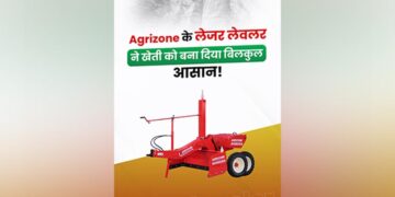 Agrizone: Empowering Indian Farmers with Cutting-Edge Agricultural Solutions