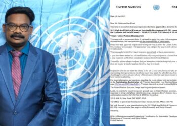 Dr. Srinivas Rao Eluri’s Journey to the United Nations: A Commitment to SDGs & an Invitation to Eminent Individuals