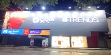 Trends, India’s Largest Fashion Destination Now Opens in Limbdi