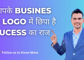 Unlock the Power of Your Business Logo with Scientific Logo by Subhash: A Unique Blend of Graphology, Sacred Geometry, Color Therapy, and Vastu Shastra