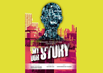 Idreamz Production Unveils Upcoming Web Series “My Story Our Story”