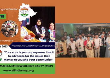 AIMEP have successfully nominated in 50 seats in Telangana state