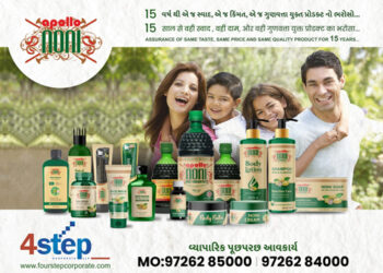 Quality, Community, and Change: Fourstep Corporate LLP Reshapes the Indian FMCG Scenery