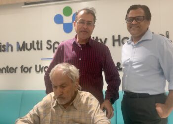 Urology in Surat, Drug-Coated Balloon Urethroplasty, Dr Subodh Kamble, internationally renowned Urologist, Prish Multi Speciality Hospital & Center for Urocare, Surat