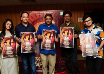Goutam Ghose Unveiled The Poster of upcoming Tollywood Movie Hemanter Aparanha