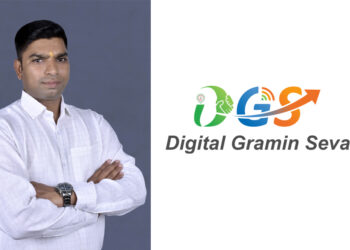 Digital Gramin Seva: Bridging the Gap Between Rural and Digital India