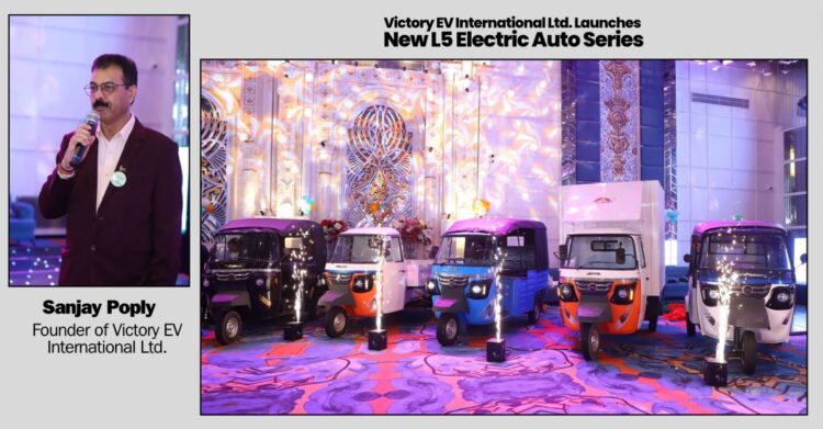 Victory EV International Ltd. Launches New L5 Electric Auto Series