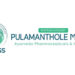 Ashtavaidyan Pulamanthole Mooss Ayurveda Hospital Breaks New Ground in Genetic Disorder Management