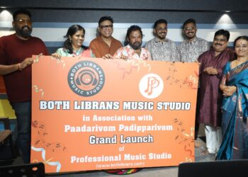 Both Librans Music Studio Pvt Ltd Unveils Its Flagship Music Studio in T. Nagar