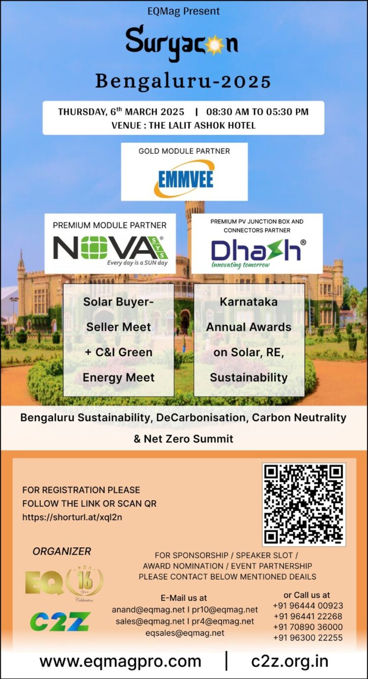 SuryaCon Bengaluru 2025: Karnataka’s Premier Solar Energy Thought Leadership Conference