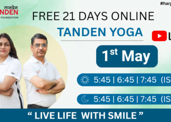 Tanden Spine guides Indians & NRIs online to reverse pain without meds! Now launching “Tanden Yoga” for complete holistic wellness