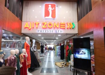Trailblazing the Textile Industry: Ajit Zone Earns Acclaim at Emerging Gujarat 2025