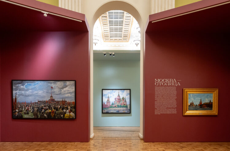 Exhibition of Russian Art Masterpieces Dedicated to Moscow Opens at VDNH