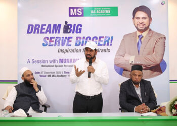 Motivational Speaker Munawar Zama Inspires Civil Services Aspirants at MS IAS Academy