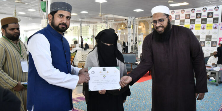 Motivational Speaker Munawar Zama launches 100 GEMS initiative at Seerat-un-Nabi competition in Hyderabad