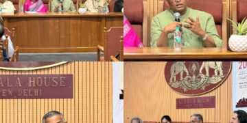 Panel Discussion on “Music: From its Origin to the Modern Era” and Release of Raag Ranjani Music Festival 2026 Brochure