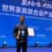 Asia Pacific Furniture Award 2026, 56th China International Furniture Fair (CIFF), Three-Sixty Leather,
