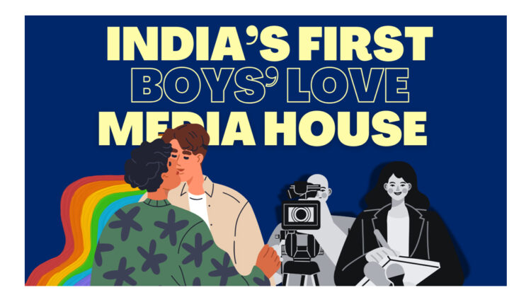 The BL fantasy novel India has been waiting for has a release date. November 2026.
