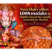 From a 120 Kg Modak to 1,008 Modaks: Nova Dairy Continues Its Ganesh Chaturthi Tradition in Mumbai