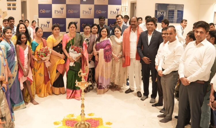 PMJ Jewels Launches New Store at Chaitanyapuri, Dilsukhnagar